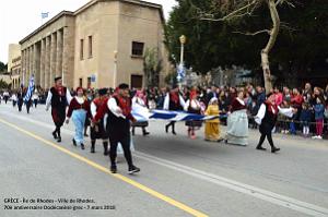 184- Rhodes- Defile Dodecanese grec